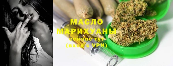 mix Бугульма